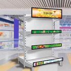High Resolution Indoor Slim Shelf LCD Display Tablet Digital Signage Supermarket Used for Showing Price