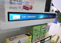 Mini Indoor Shelf LCD Screen Stretched Bar Lcd Display For Retail Store