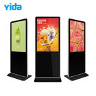 LCD Touch Screen Kiosk 55inch Floor Standing LCD Kiosk For Advertising